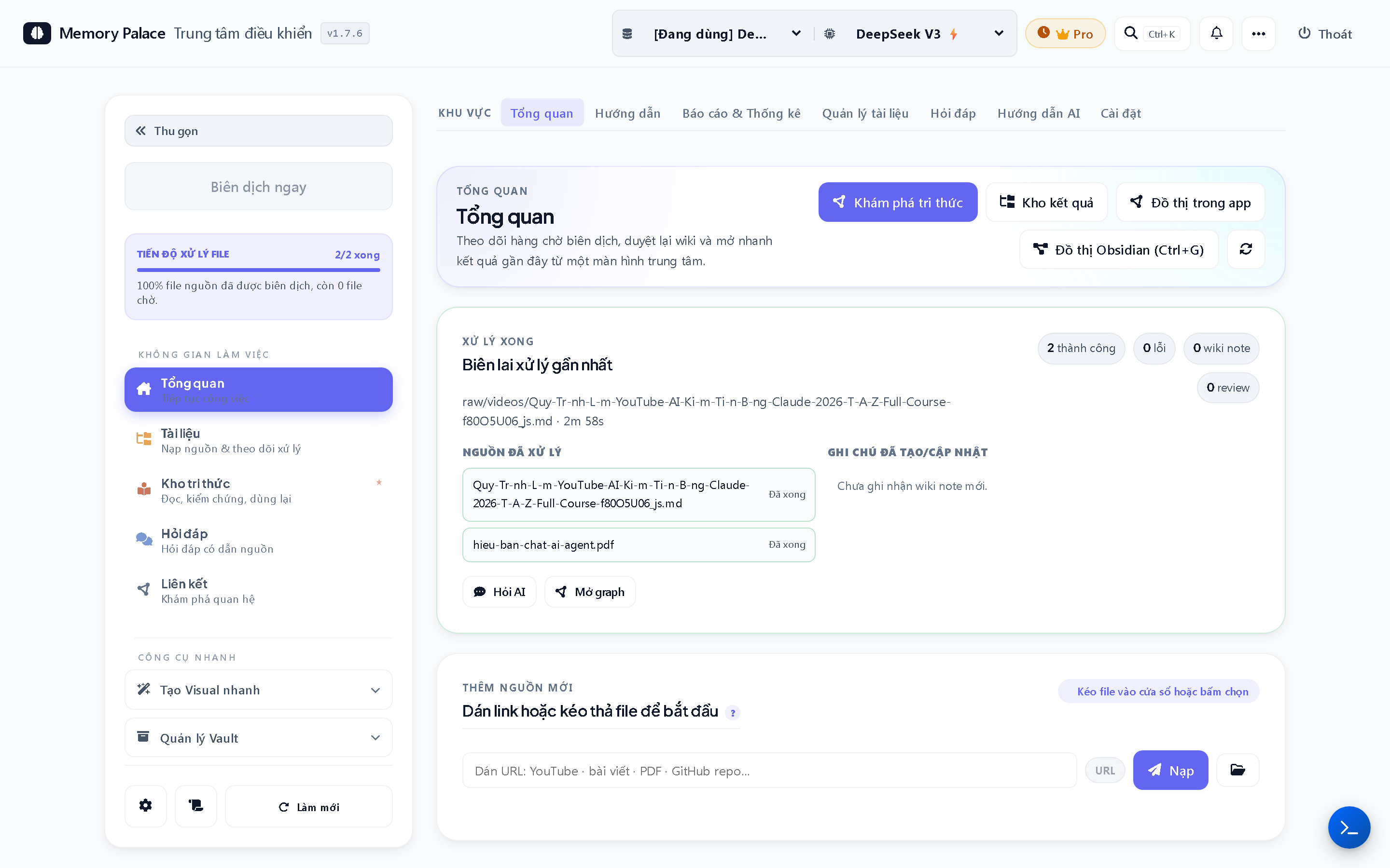 Memory Palace dashboard showing knowledge base progress metrics